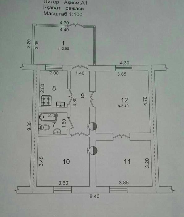 Продаю свой дом в Ташкенте