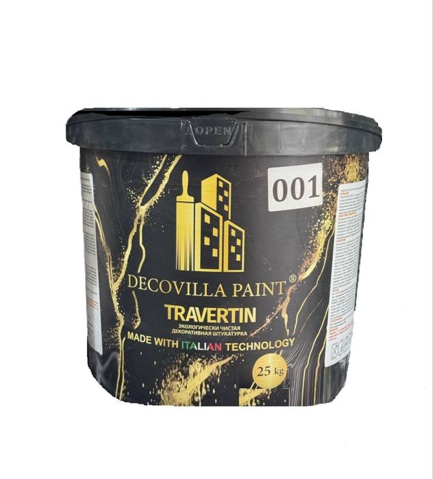 Travertino 100,000 som,Jemchuk Lak,Lak,Ottacento va Ustalar bor. BONUS
