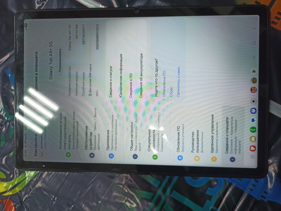 Samsung Tab A9+5G SM-x216B