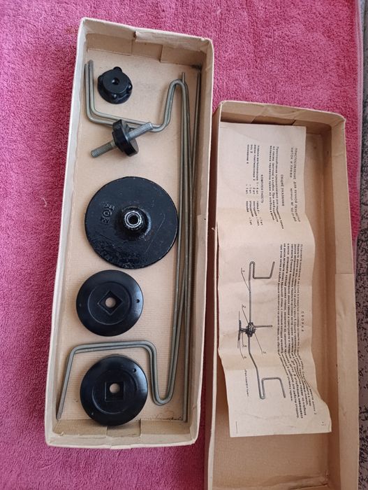 Приспособление для ручной перемотки ниток и пряжи СССР новое