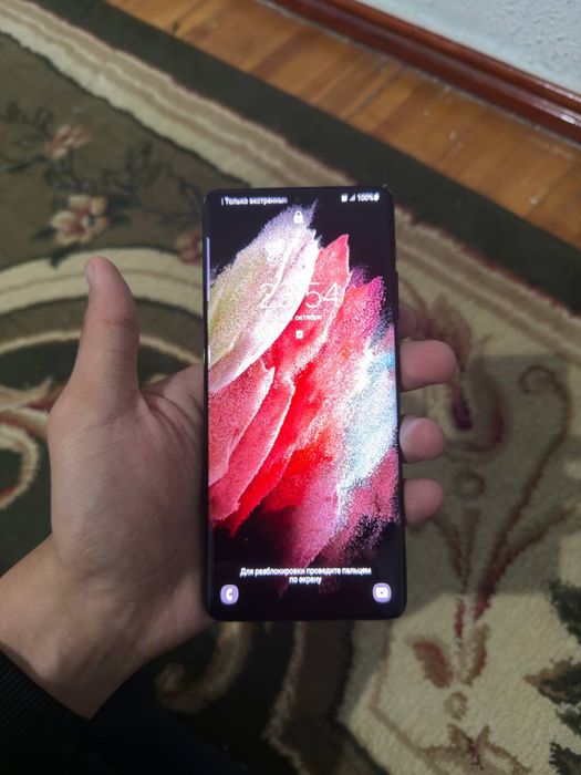 Samsung S21 Ultra 5G