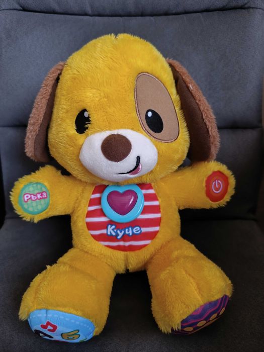 Интерактивно куче WinFun