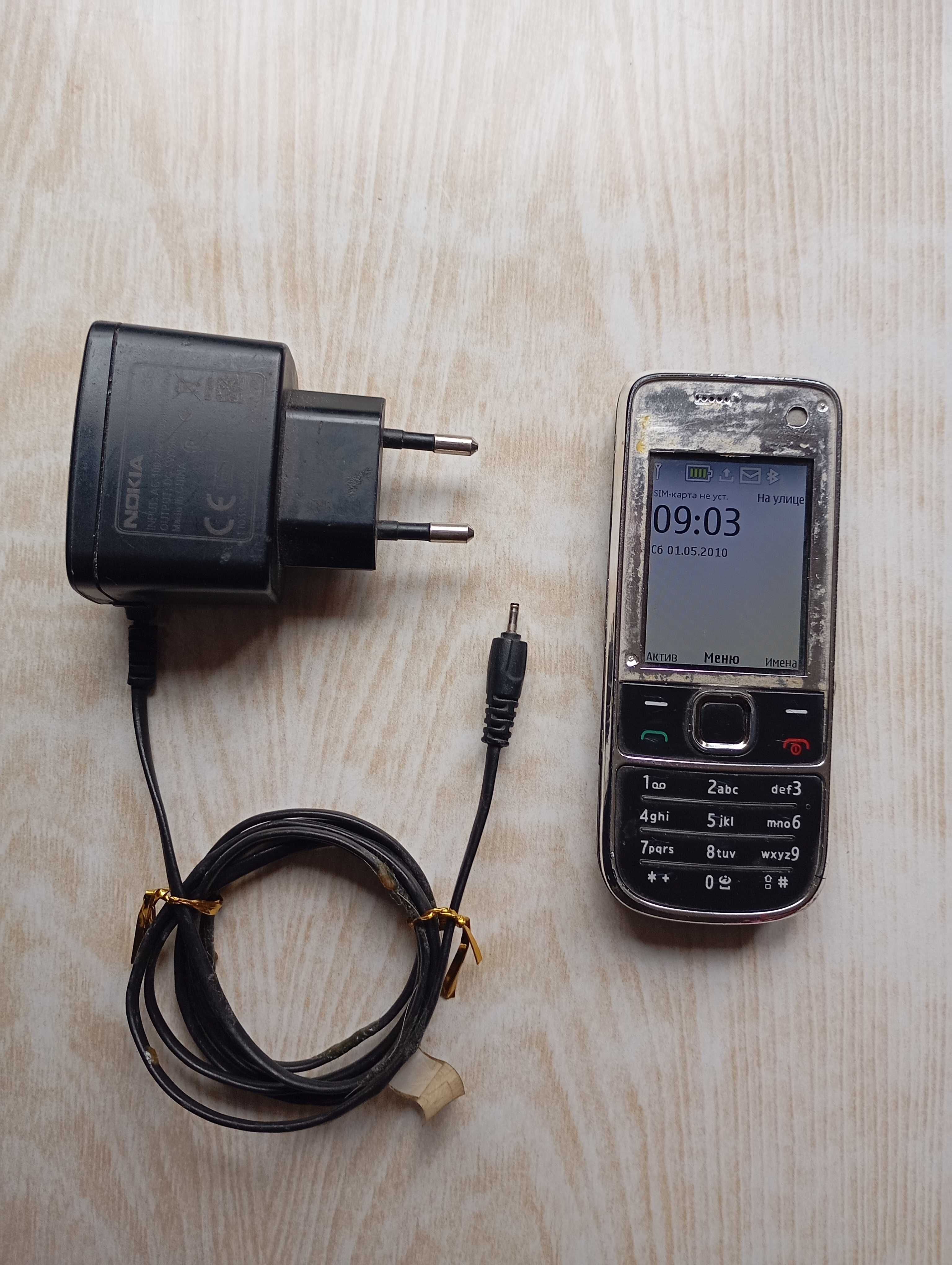 Продам б/у телефон Nokia 2700 Classic…