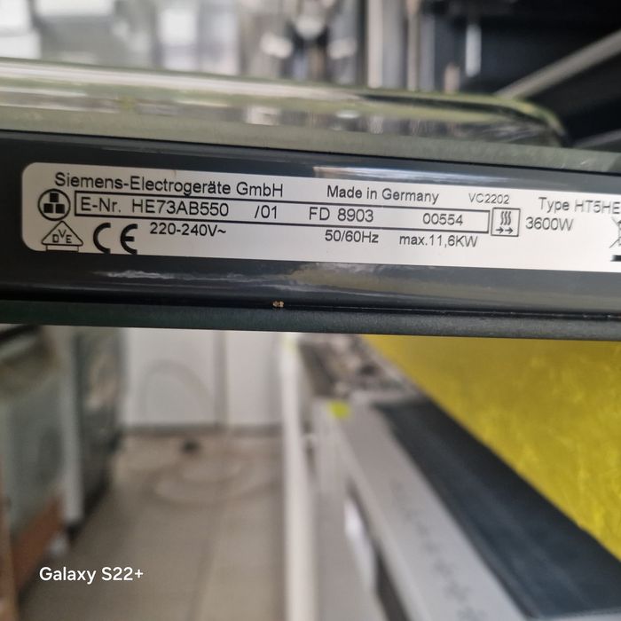 Комплект фурна и плот за вграждане SIEMENS Pyrolyse