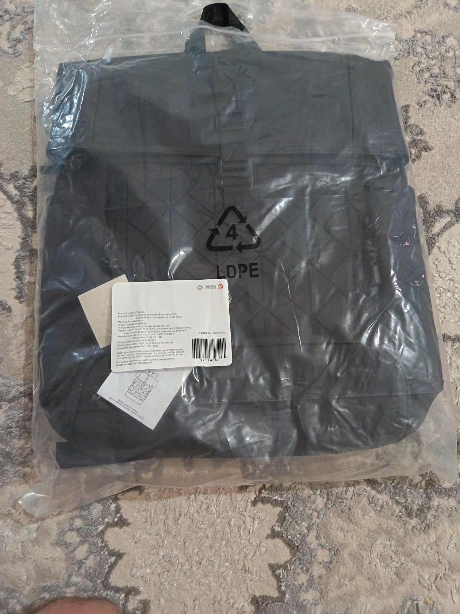 Продаю рюкзак от фирмы honor новый