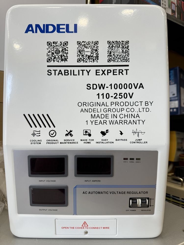 Продаю Оригинал Стабилизатор АНДЕЛИ/ANDELI-SDW-10KVa 220Vс QR-кодом