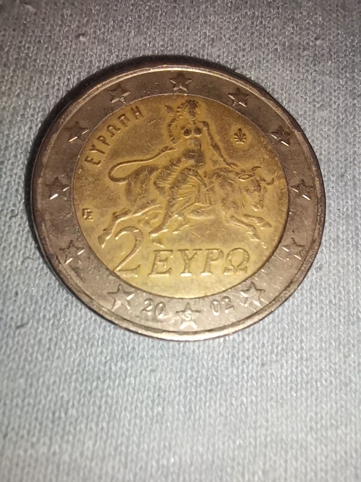 2 редки монети 2 евро