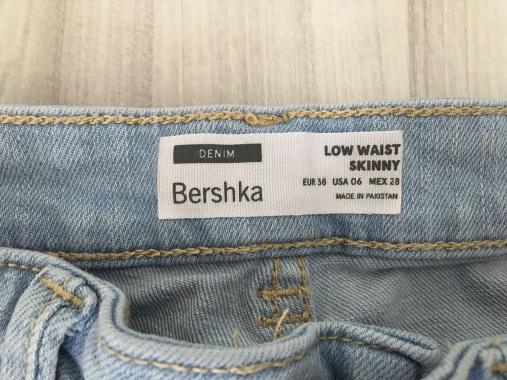 Дамски дънки Bershka