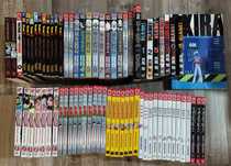 Manga noi in limba engleza și germana