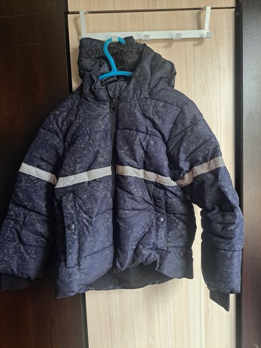Детски якета за момче