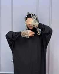 Намазник, мусульманские одежда