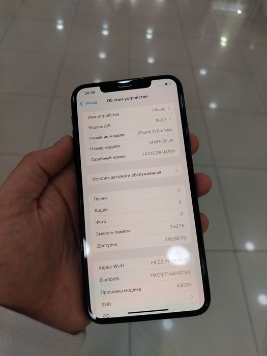 IPhone 11 max 256GB