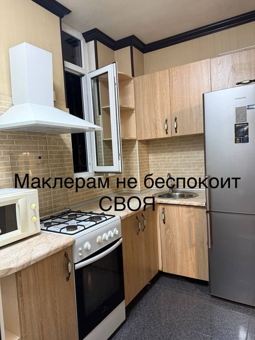 СРОЧНО, Ц13, Лабзак, 2/2/4