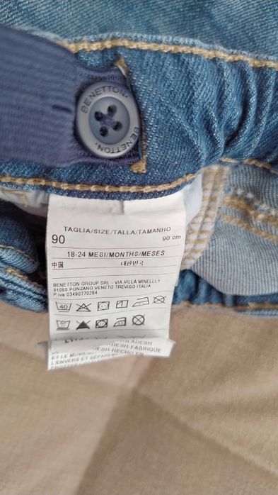 Детски дънки, жилетка и панталон размер 86