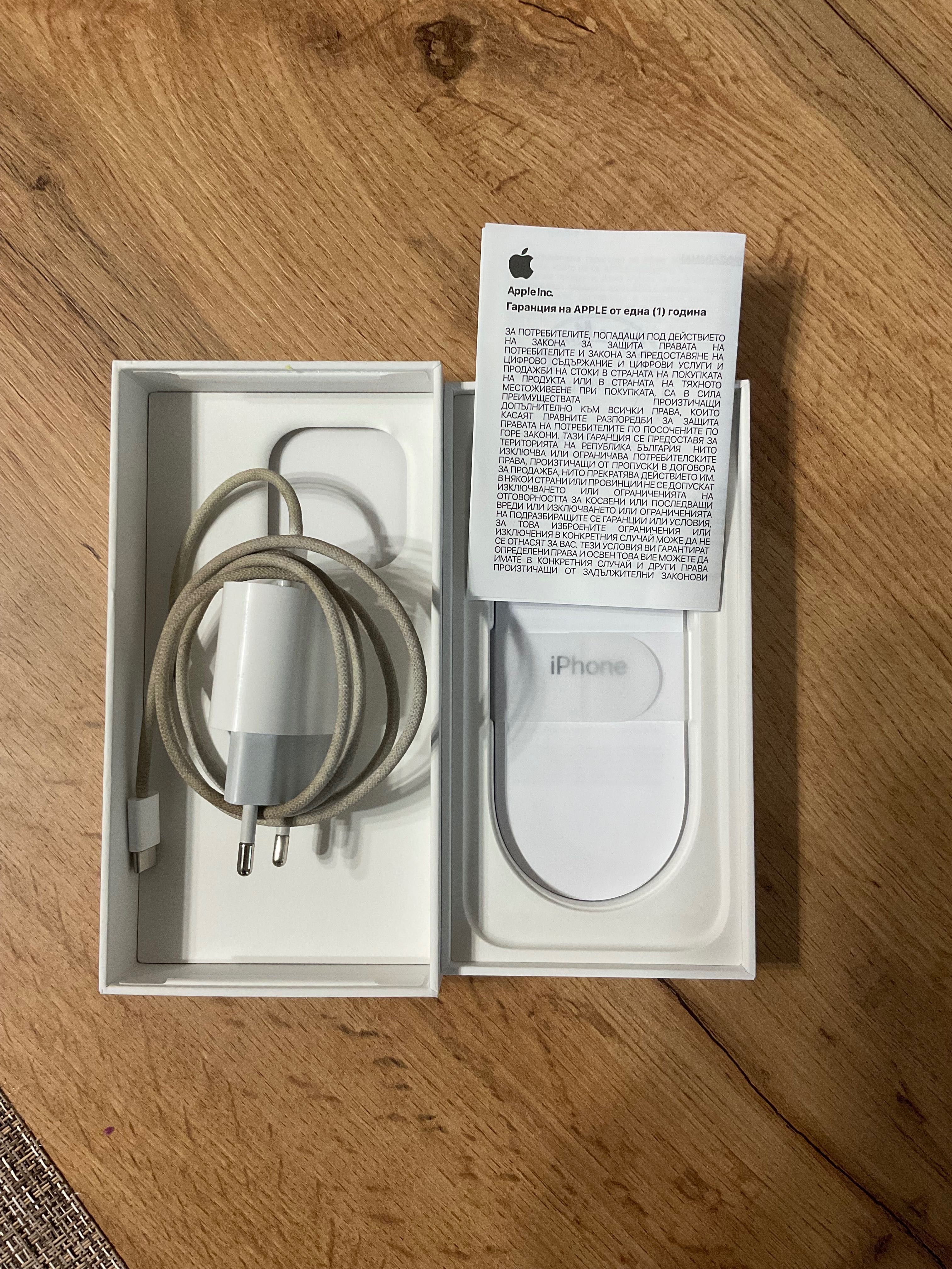 iPhone 16 Pro 256GB Desert Titanium