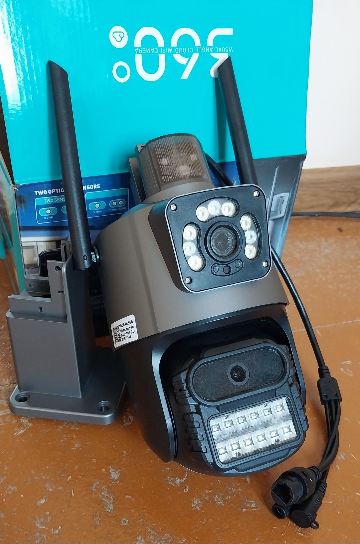 WF kamera V380 Pro