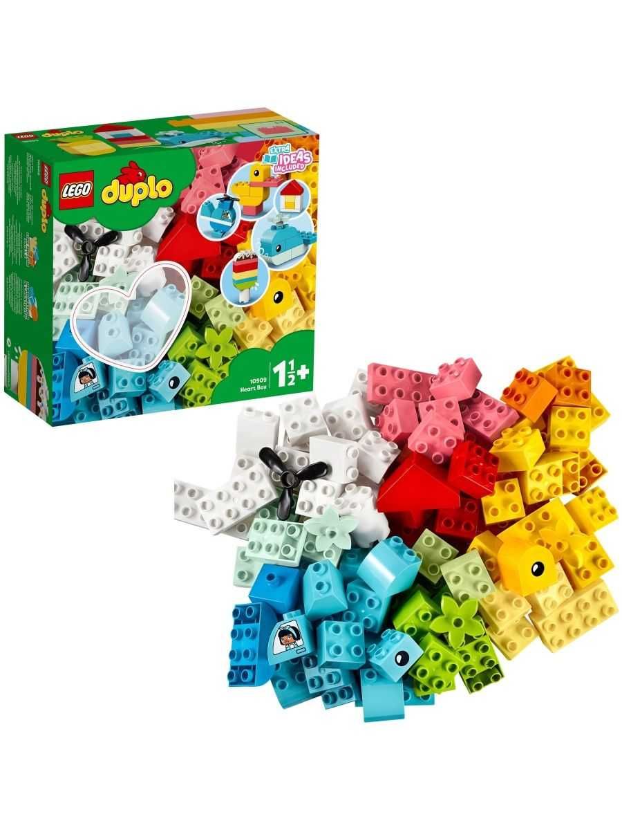 Конструктор LEGO DUPLO Шкатулка-сердечко (80 деталей, 1,5-5)