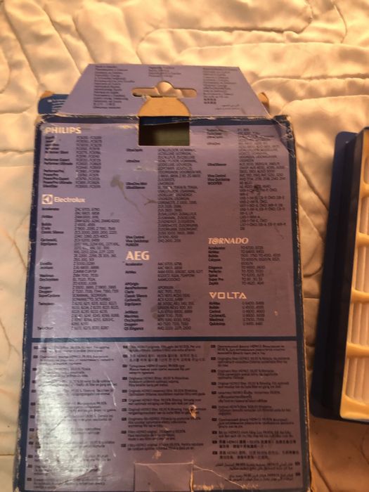 Filtru philips hepa 13