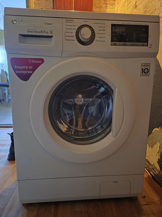 Стиральная машинка автомат