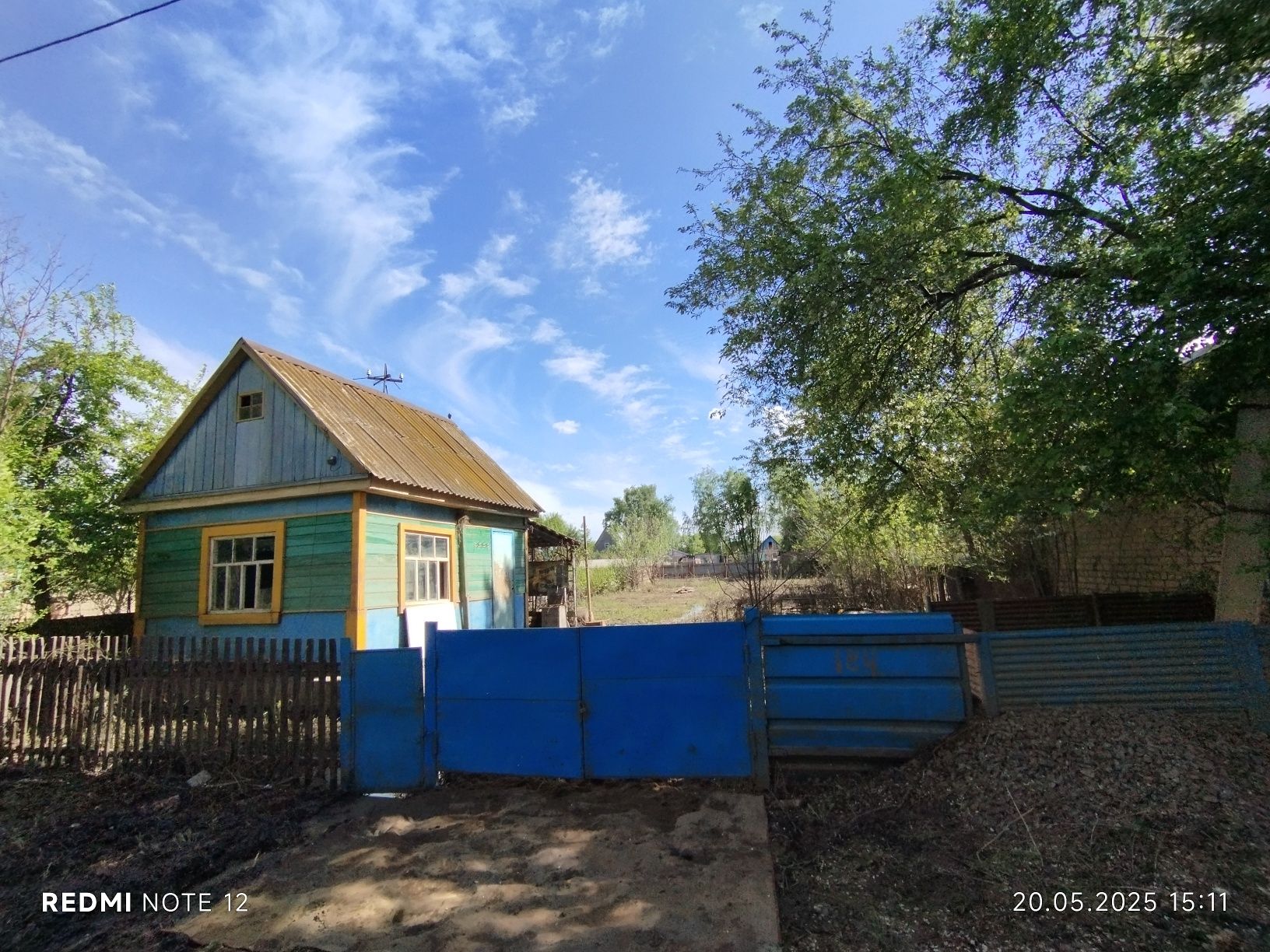 Продам ухоженную дачу, в черте города