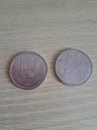 Set monede 1966-1996