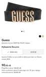 Колан Guess – нов