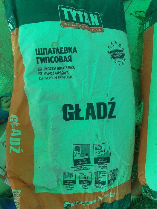 Шпаклевочная смесь TYTAN GLADZ 25 кг, гипсовая