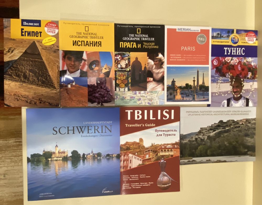 Распродажа книг - 1 книга по 1.000