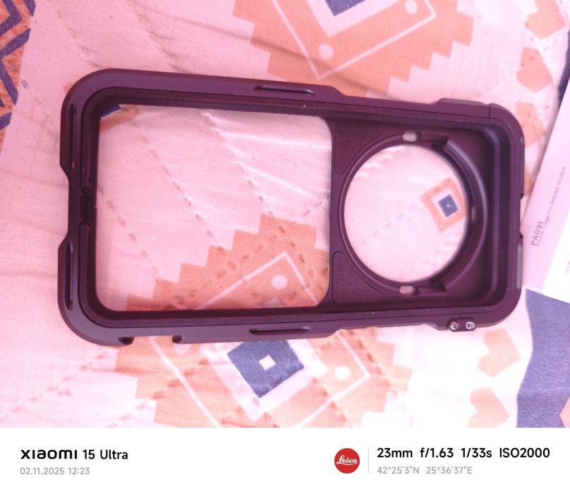 Кит за Xiaomi 15 ultra