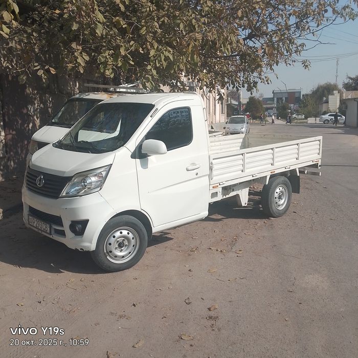 Услуга грузавой чанган