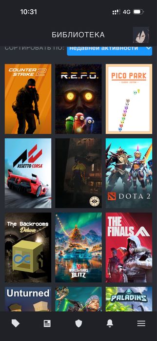 CS2 Аккаунт Steam