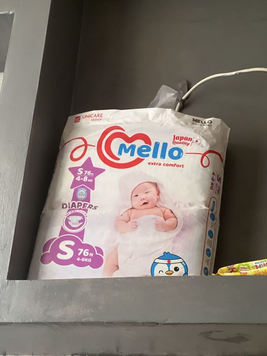 Продаётся подгузники мелло