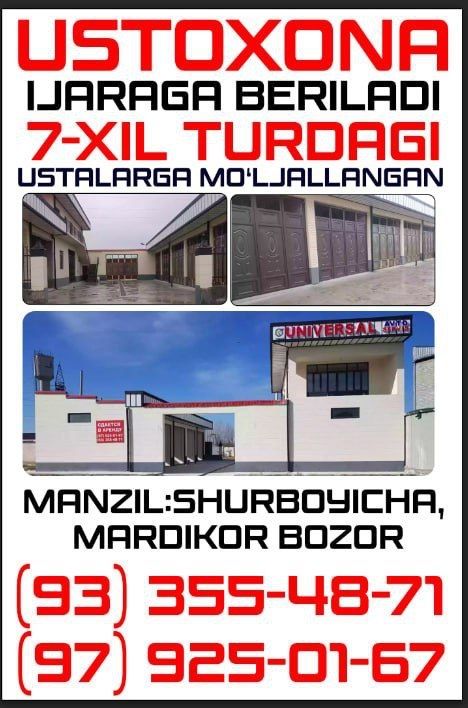 Avtomoyka ijaraga beriladi hamma sharoit bor