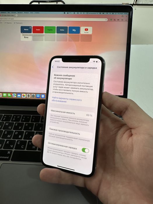 iPhone XS 64GB White