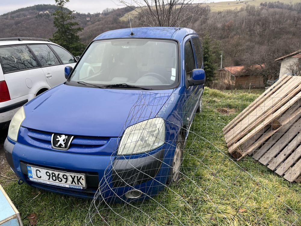 Partner на части