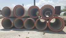 Tuburi din beton Premo