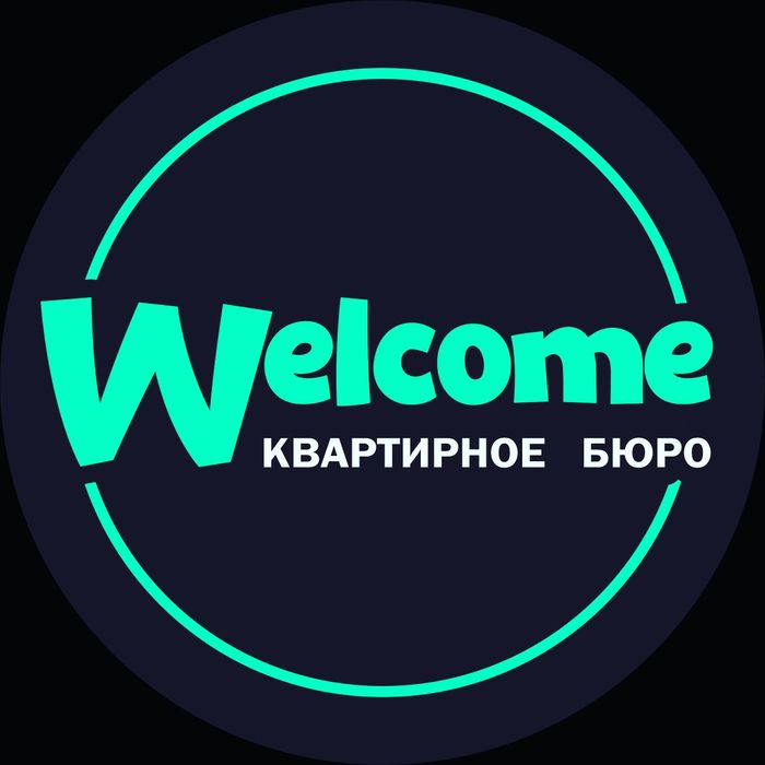 Квартиры посуточно, на ночь, по часам