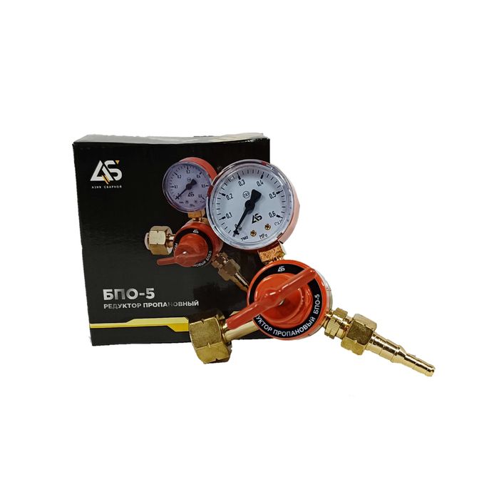 Редуктор пропан. Редуктор. Пропановый редуктор