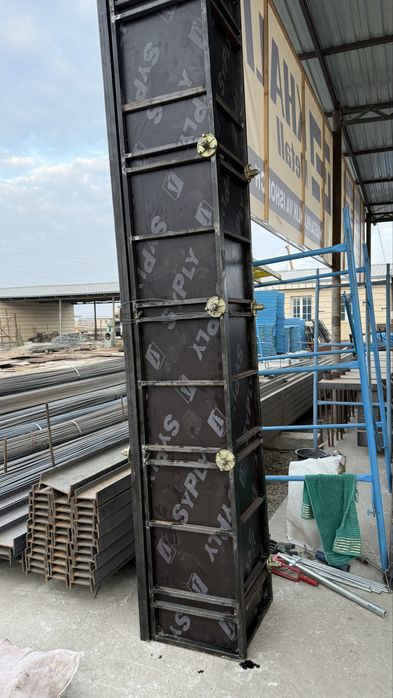 Опалабка апалафка apalafka