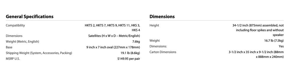 Harman Kardon HTFS 2 Floor Stands тонколони