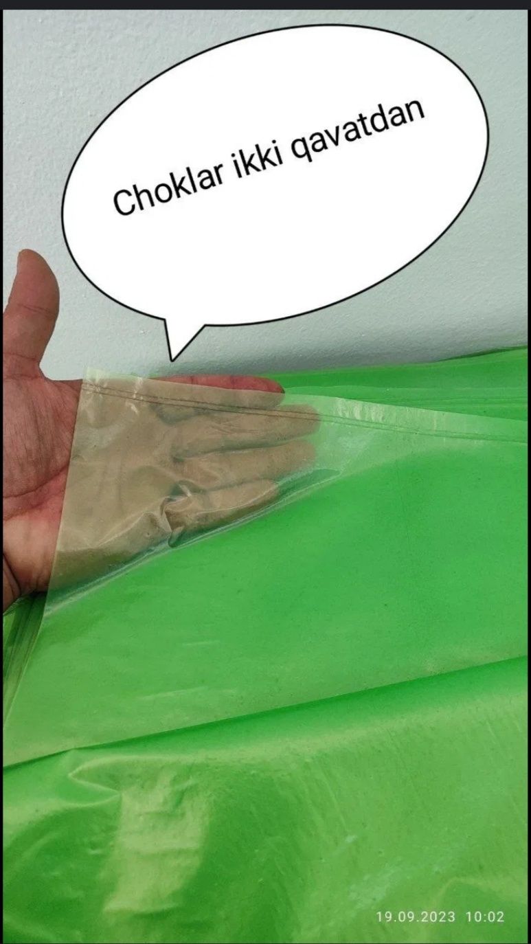 Salafan. paket. polimer. plastmassa. Qop .turba