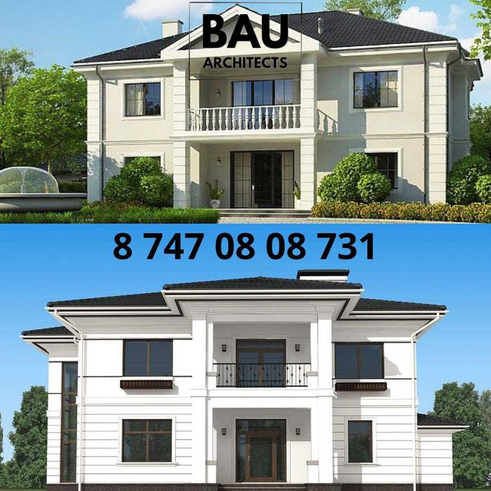 Индивидуальный проект Вашего Дома АПЗ архитектор