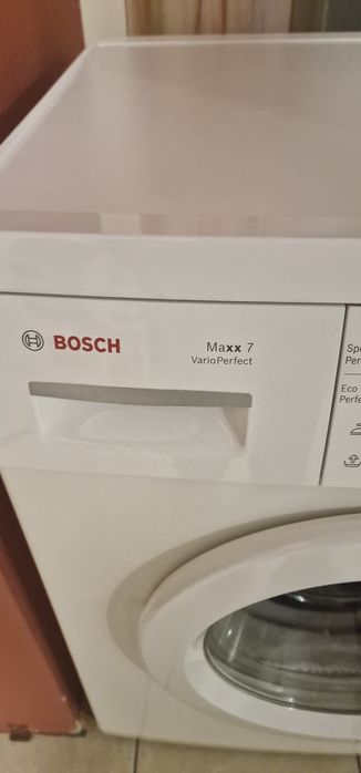 Пералня BOSH Maxx 7 VarioPerfect