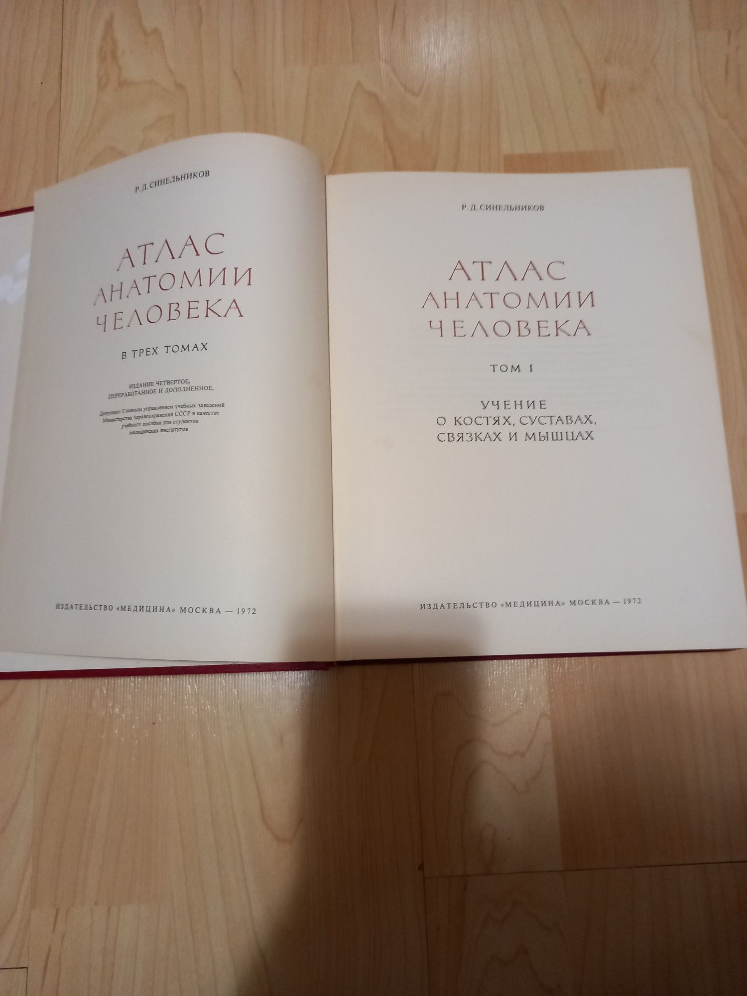 Продам  книги  цена   от     200  тенге