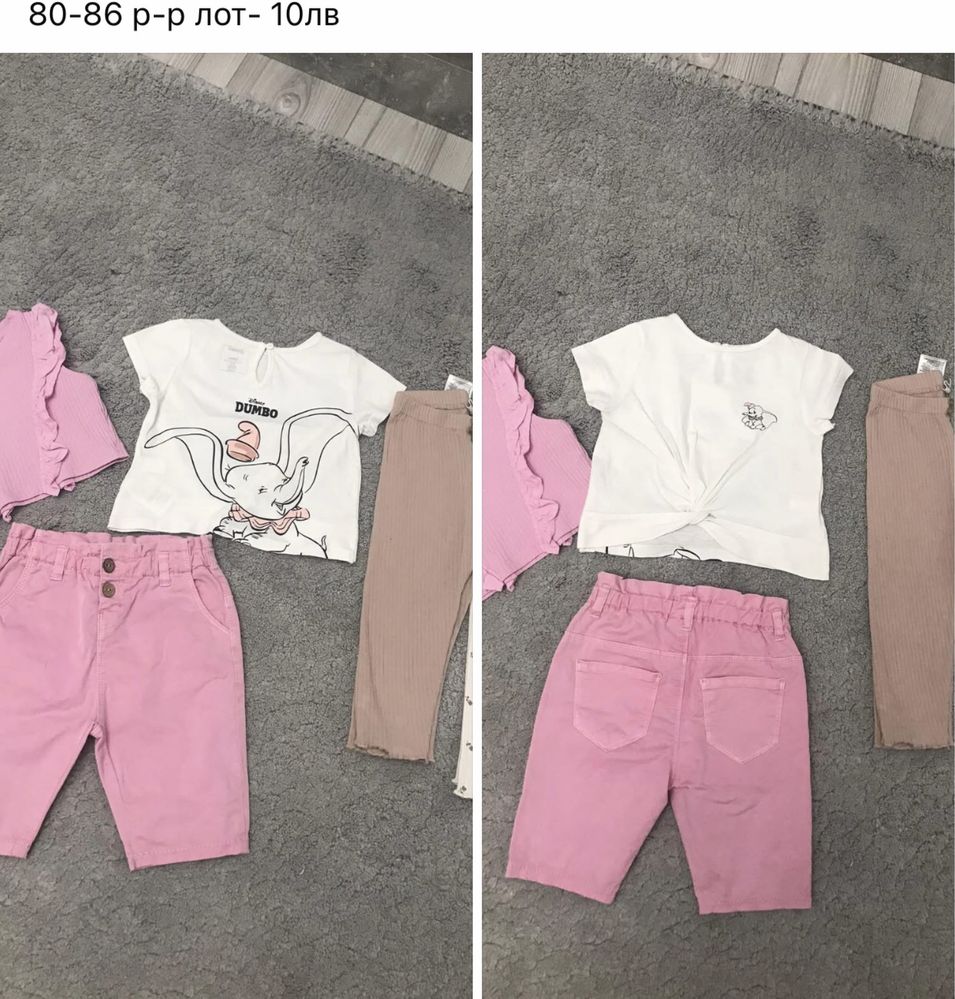 Детски дрехи лотове12-18 м.Alessa,H&M ,WaikikiNext, chicoby и др.