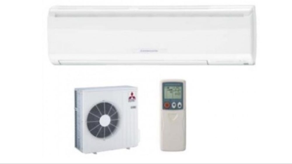 Aer Conditionat Profesional/Industrial Mitsubishi