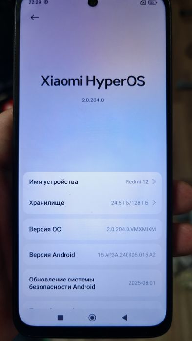 Redmi 12 holati yahwi