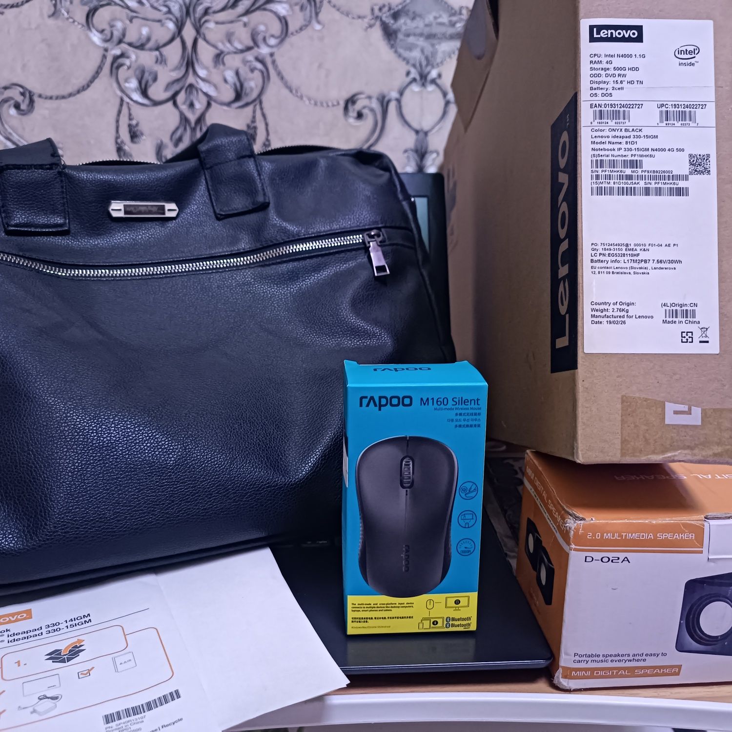 Lenovo Noutbuk Windows 10 pro