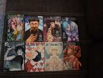 8 Volume manga nr 18-25 , Jujutsu Kaisen