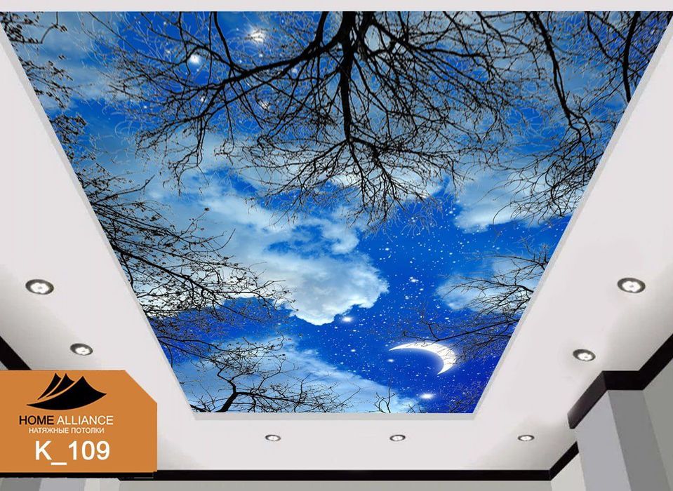 Natajnoy patalok buxoro bôylab